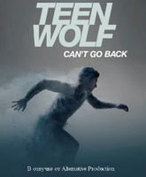 Teen Wolf season 4 /  4 